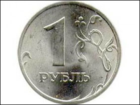 Казино с минимальным депозитом 1 рубль